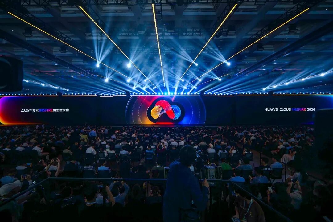 Agent时代,华为云开始重新造地基了图8