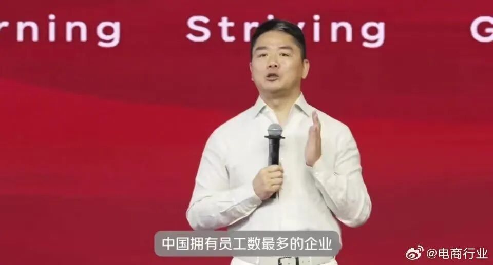 刘强东震惊全网,京东机器人集体开工图12