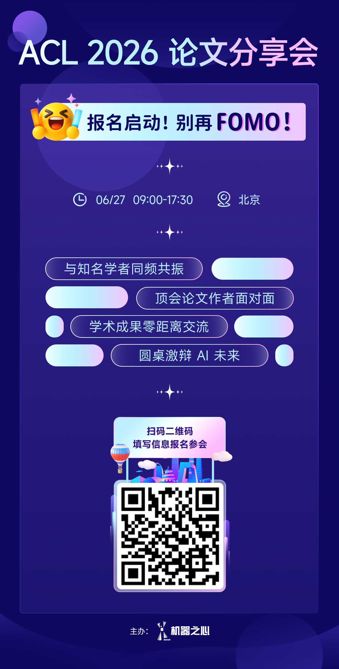 AI圈懵了:一家巴西市政IT公司开源的大模型,杀进了全球第一梯队图16