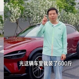 雷军回应“违规争议”！