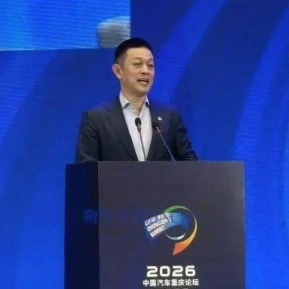 蔚来李斌：今年销量有望大涨40%-50%！