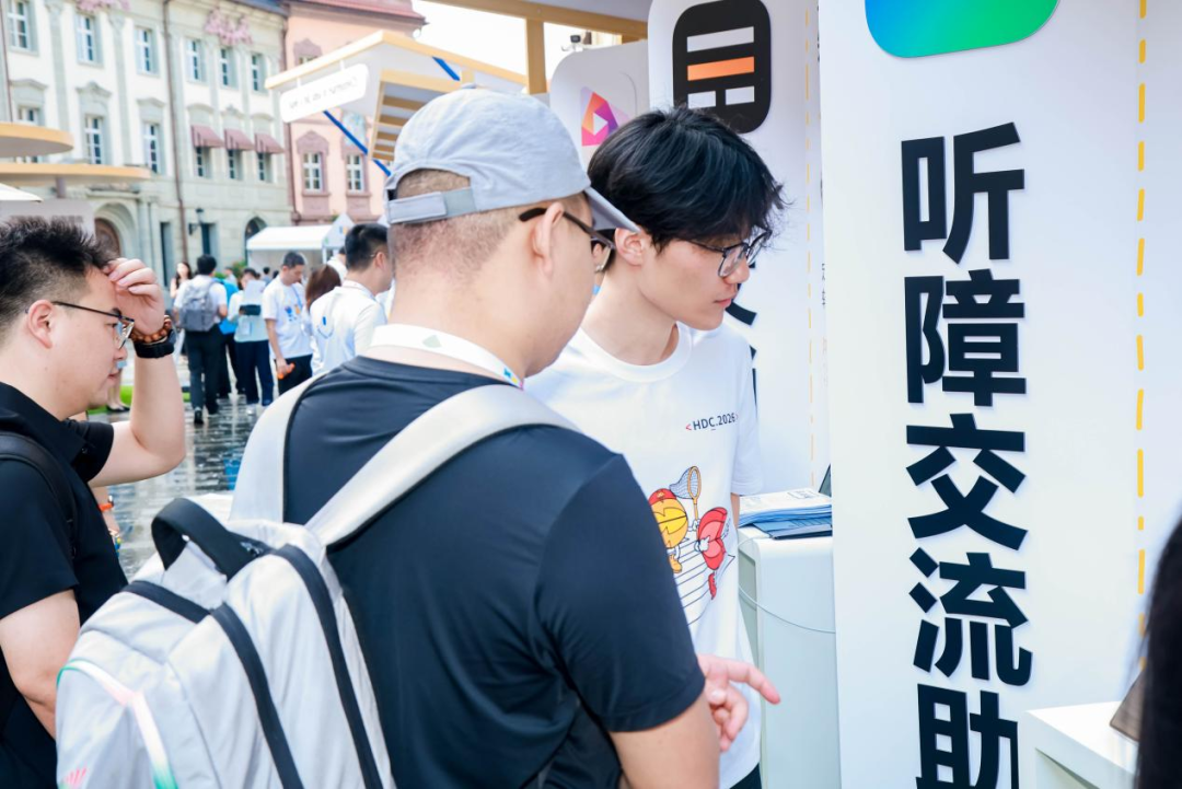那些在鸿蒙搞开发的年轻人，在押注什么？图17