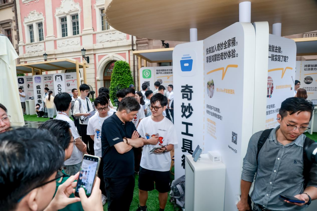 那些在鸿蒙搞开发的年轻人，在押注什么？图19