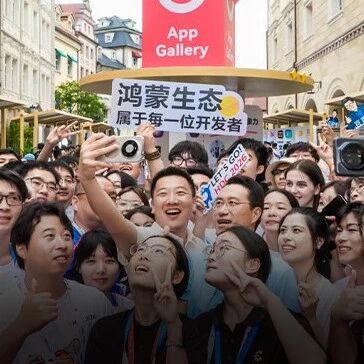那些在鸿蒙搞开发的年轻人，在押注什么？