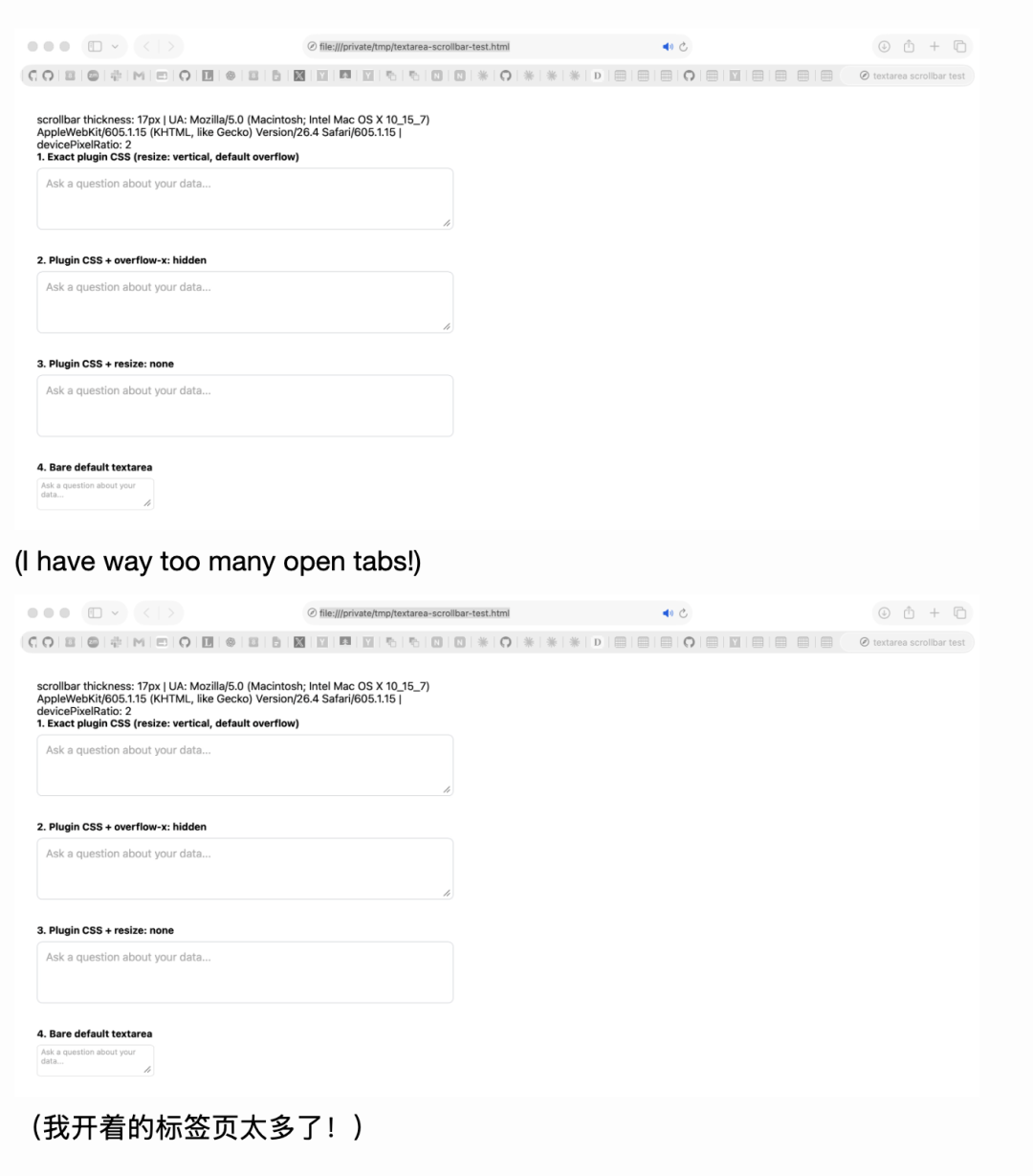 啥？Fable 5一出，Skill和Prompt都白学了？图5