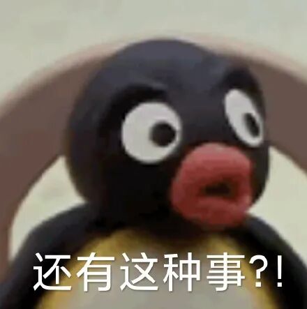 “机器人伴侣”爆火!10天狂卖3800台,仅限成人购买图12