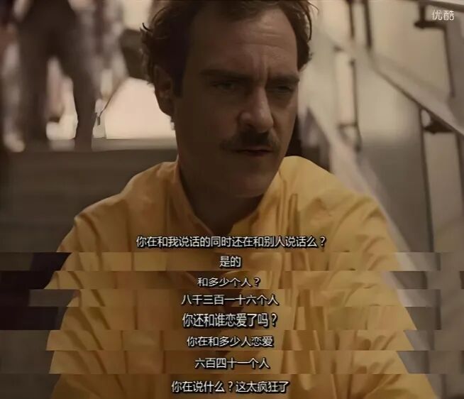 “机器人伴侣”爆火!10天狂卖3800台,仅限成人购买图22