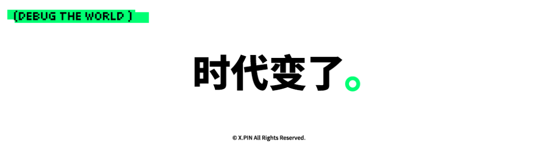 车企们再怎么改进全景天幕,该晒还是晒。图17
