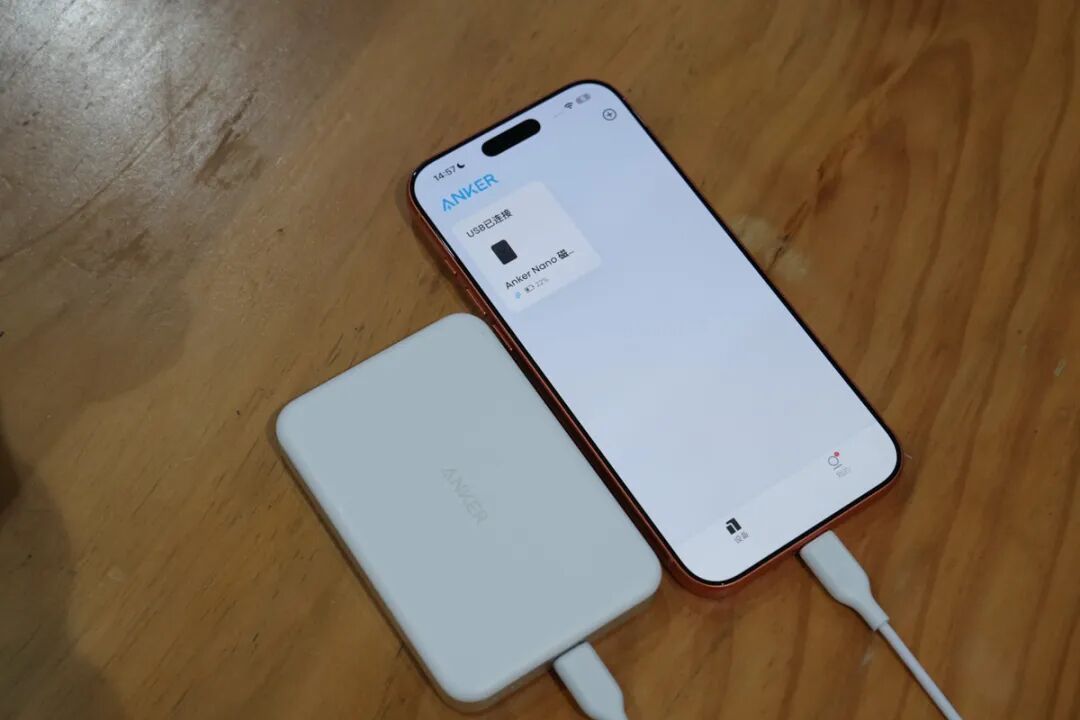 拆解报告：Anker Nano 10000mAh超薄磁吸移动电源图38