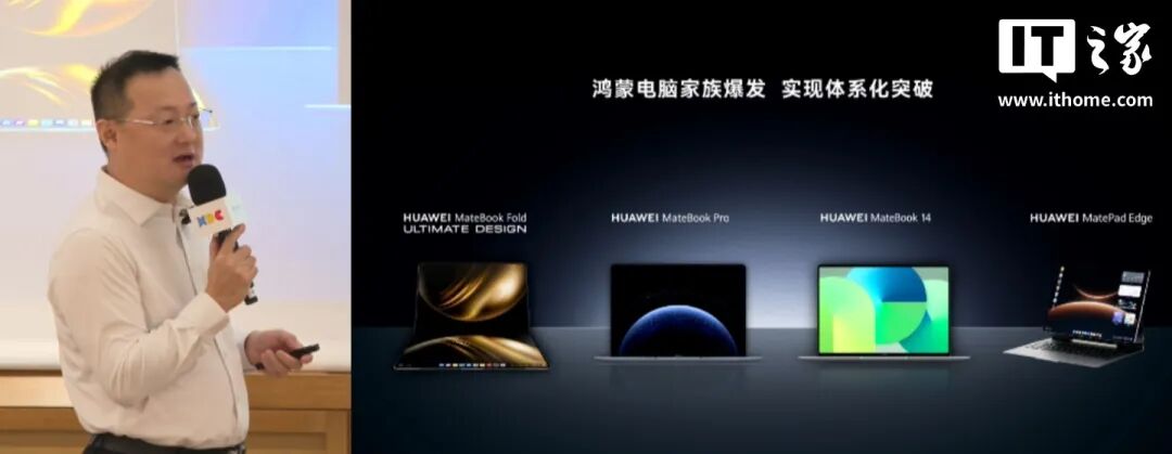 诺奖得主批马斯克是人形庞氏骗局;小米回应YU7 GT极速300km/h意义;曝蚂蚁集团测试AI版支付宝;占整机成本一半,内存成手机最昂贵组件...图4