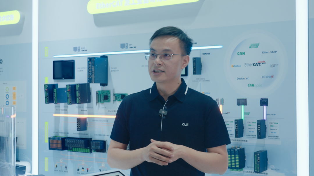 撕掉传统标签,ZLG致远电子锚定工控新赛道图1