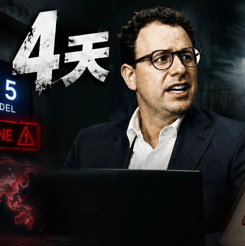 Fable 5四天暴毙！AI史上最短命旗舰