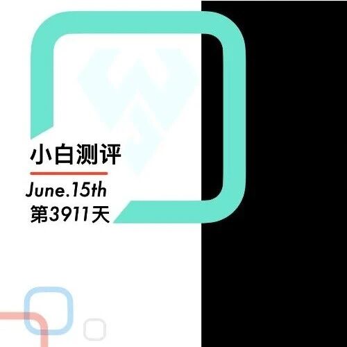 曝小米阔折叠将首发澎湃OS4 | OPPOFindX10Pro配置前瞻