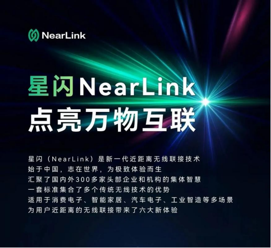 华为突然开源15万行代码，造福全人类图6