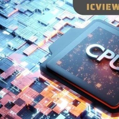 CPU迎来黄金周期，谁是最大受益者？