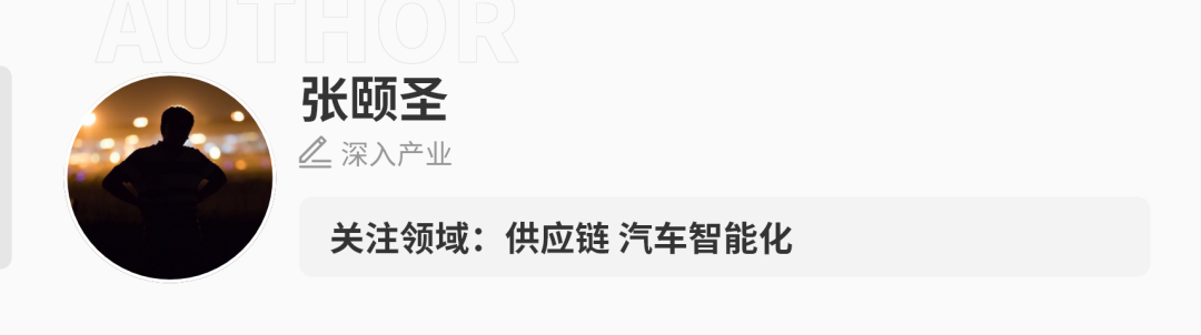 理想把具身智能讲透了！现场拆解6大AI功能，芯片、模型、智驾和座舱全覆盖图39