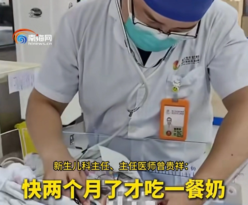 还在用嘴硬的AI看病?阿福已经能叫来真人医生了图8