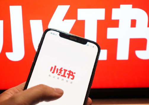 山姆就食品安全问题致歉，世界杯创小红书直播在线人数记录，李斌称汽车业进入最残酷阶段，浙江联通全面关停3G，这就是今天的其他大新闻！图8