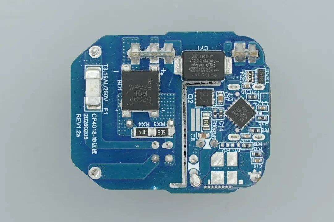 拆解报告:闪极40W USB-C小灵冲充电器图31