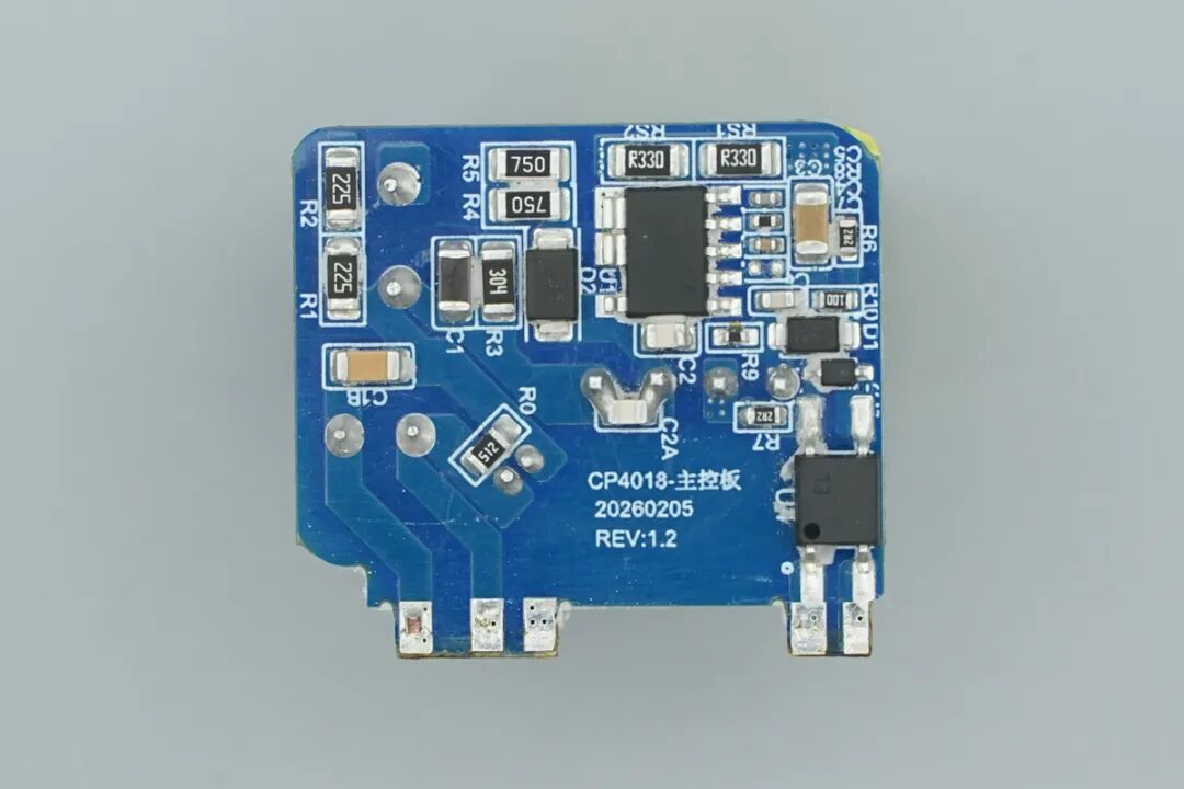 拆解报告:闪极40W USB-C小灵冲充电器图35