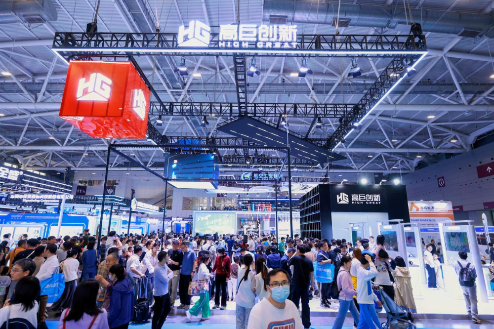 万亿低空逐梦！第二十八届高交会低空经济与通用航空展全球招商启幕，早鸟订购通道开启图3