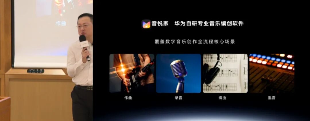 华为朱懂东否认鸿蒙套壳安卓;市监总局就食品安全问题约谈山姆总部;菜鸟辟谣“解散”传闻;浙江联通全面退出3G服务...图5
