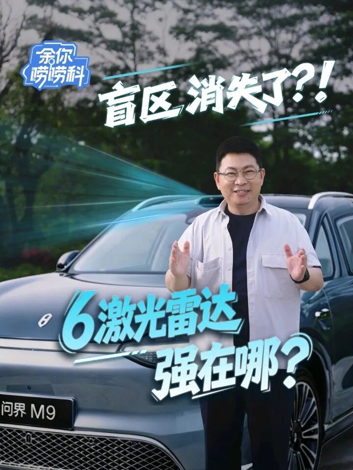 华为朱懂东否认鸿蒙套壳安卓;市监总局就食品安全问题约谈山姆总部;菜鸟辟谣“解散”传闻;浙江联通全面退出3G服务...图9