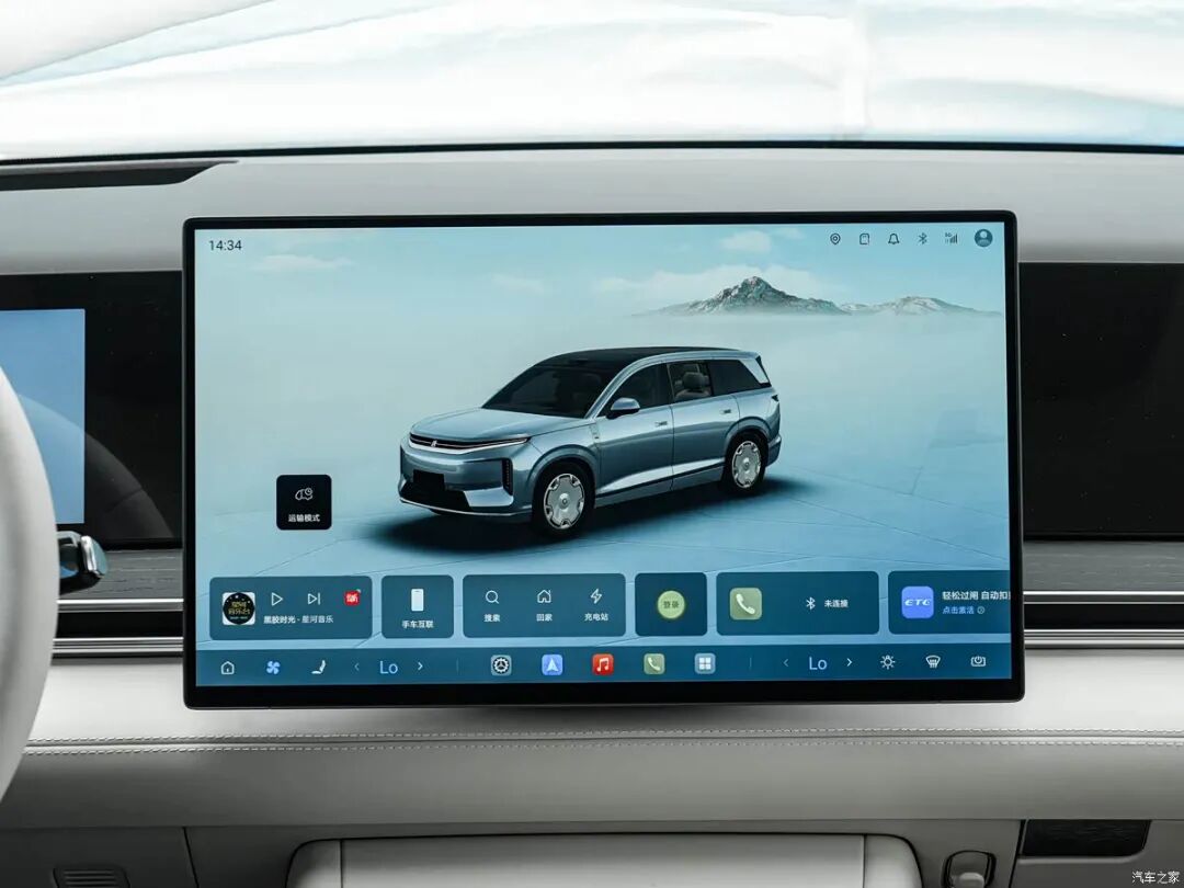 双航空座椅+闪充+“零百”3.9s!全新旗舰SUV,这实力有点硬核!图12