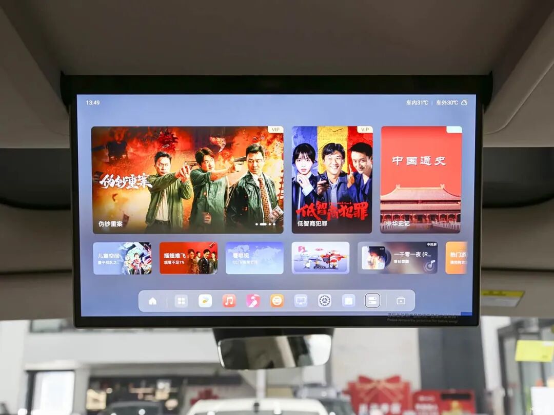 双航空座椅+闪充+“零百”3.9s!全新旗舰SUV,这实力有点硬核!图17