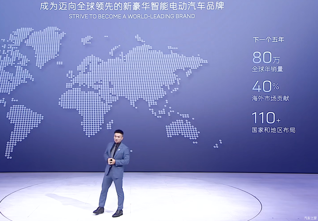 车长近6米,轴距3米4多,896线激光雷达,无B柱对开门,科幻感拉满!图4