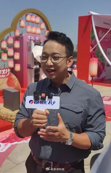 早报｜美媒：美伊已签署谅解备忘录；小红书拟秘密赴港IPO；英国官宣16岁以下全面禁用社交媒体；爆冷！西班牙0-0佛得角图1