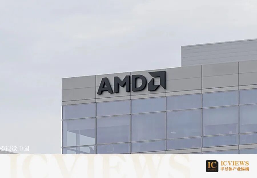 AMD宣布收购MEXT，以降低内存成本图2