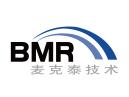 “加速RISC-V嵌入式开发与应用”线上技术研讨会-《深入理解RISC-V程序开发（第2版）》新书推介会图12