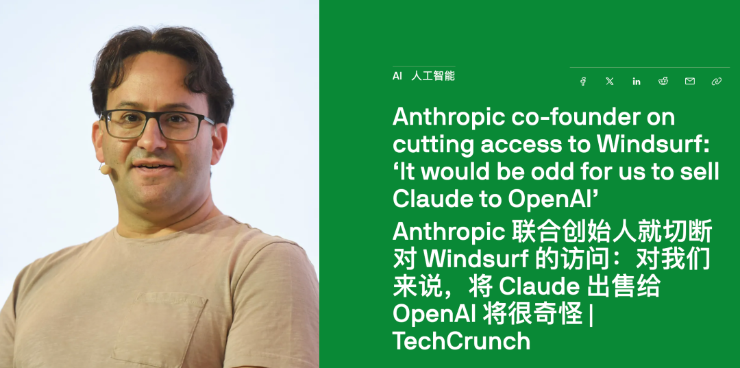 Cursor再爆猛料:曾占Anthropic一半收入!图9