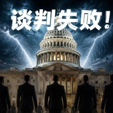 Anthropic谈判陷僵局！大佬联名要求解禁Fable
