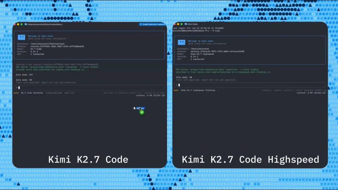 Kimi 提速260 tok/s、vLLM 0.23上新|机智流AI日报6/15图5