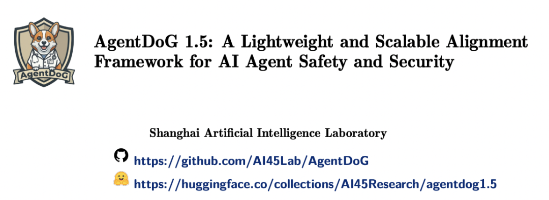 当AI Agent开始工作，安全该如何跟上？AgentDoG 1.5开源发布图3