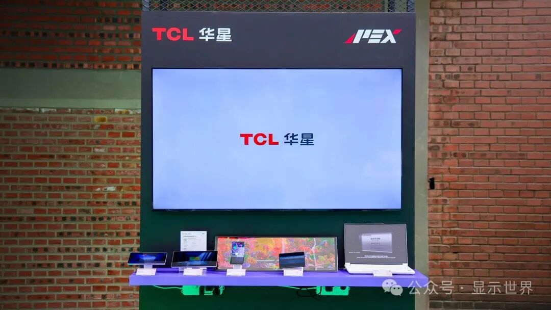 TCL华星赋能客户增长，携手联想打造京东“好屏”营销图5