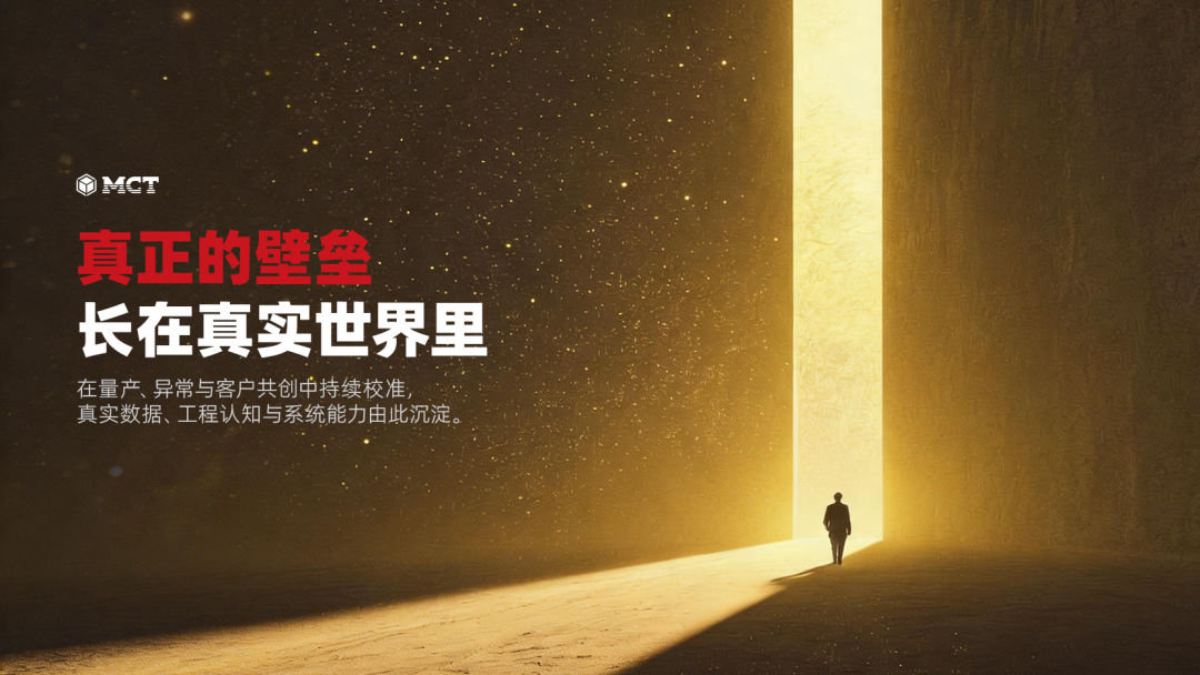 机器人会跳舞,却捡不起一串钥匙图7