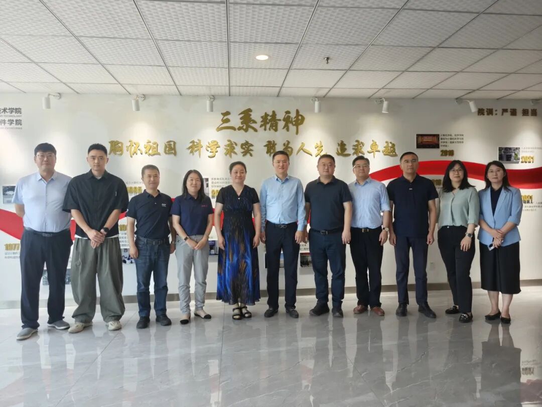 开源燎原 共筑中间件新生态 东方通&openEuler Meetup走进西安电子科技大学图3