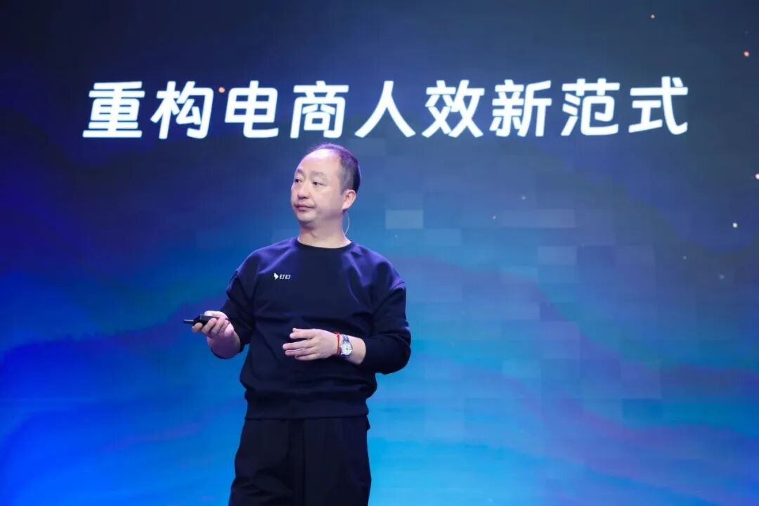 钉钉的产品“悖论”：做AI，CEO先“失业”图1