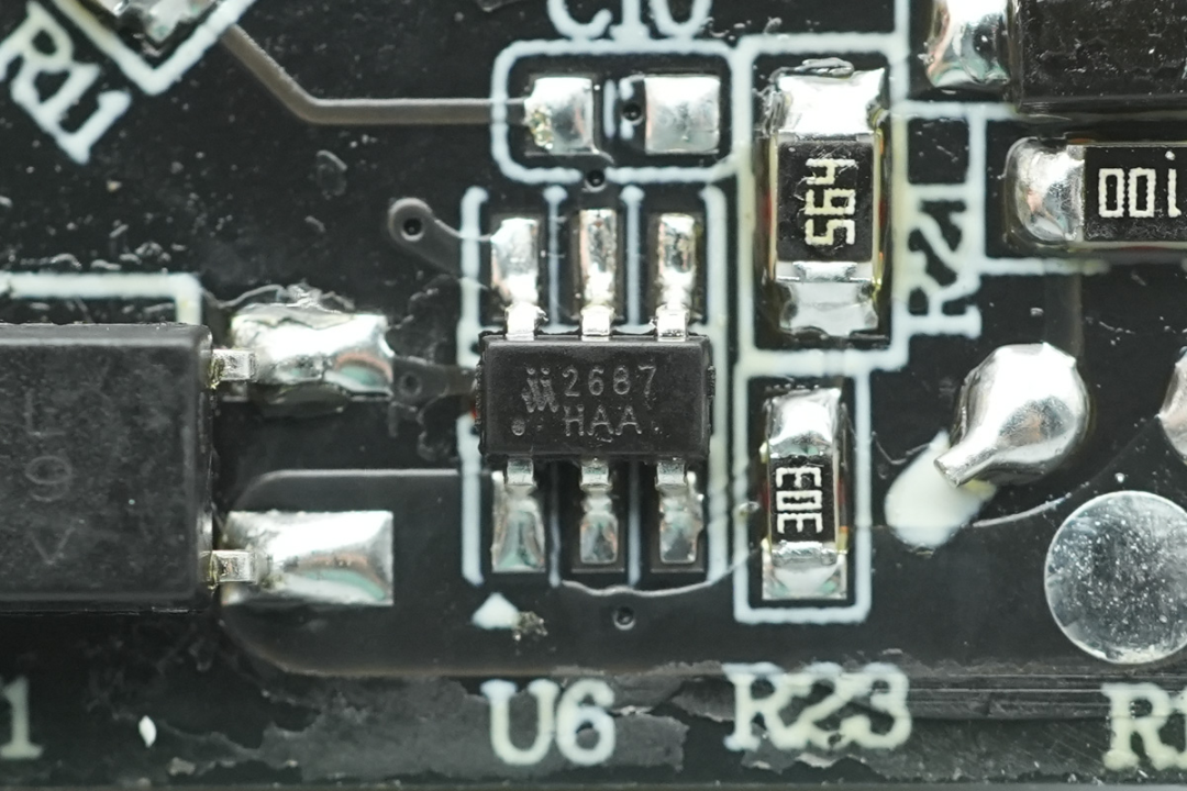 茂睿芯MK2687进入主流快充品牌供应链图1