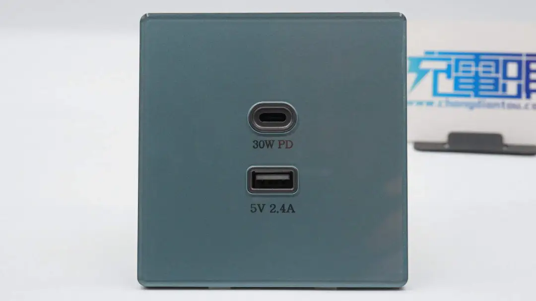 茂睿芯MK2687进入主流快充品牌供应链图5
