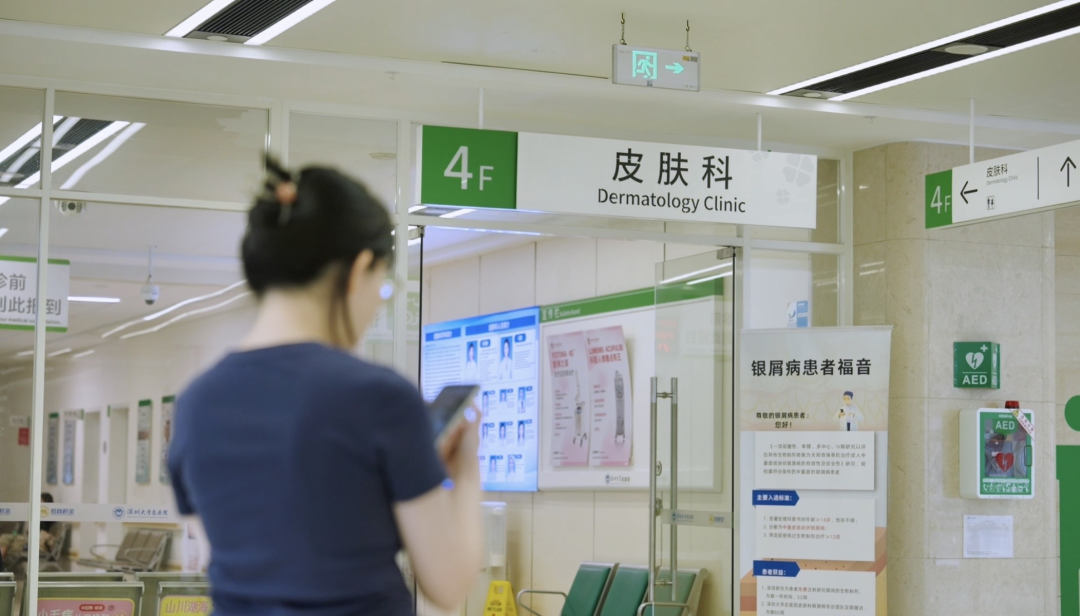 AI没抢医生饭碗,反倒坐在一起看病了图1