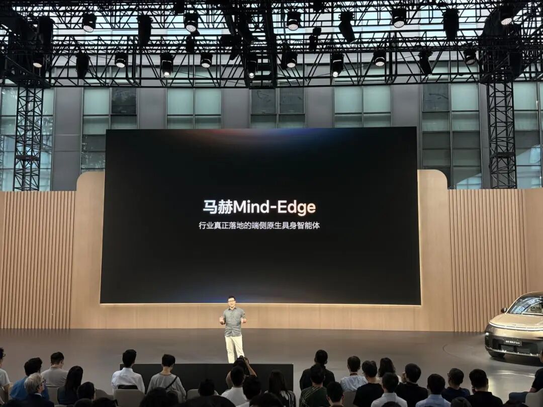 对标特斯拉！理想发布马赫100：地表最强图10
