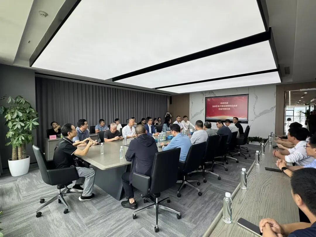 苏深携手!深圳电子商会赴创新中心考察交流,共探国产芯片新未来图8