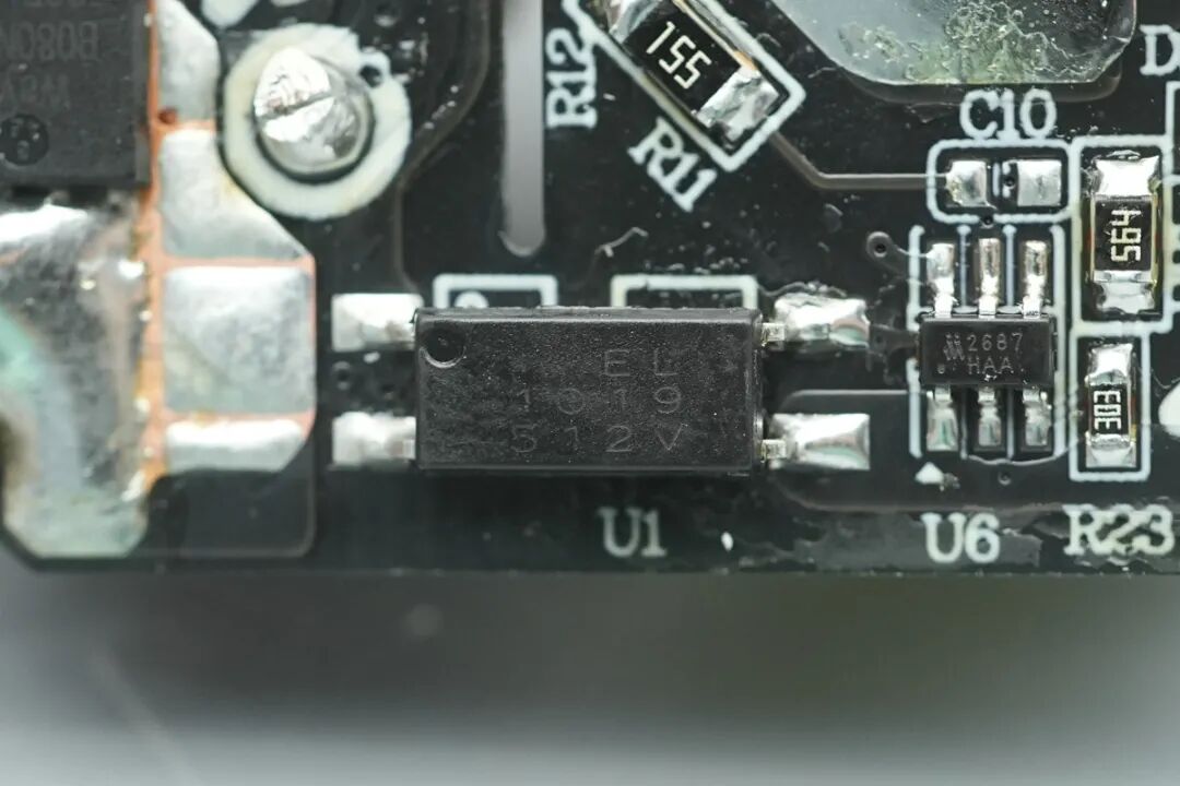 拆解报告:公牛UFCS融合快充86面板图59