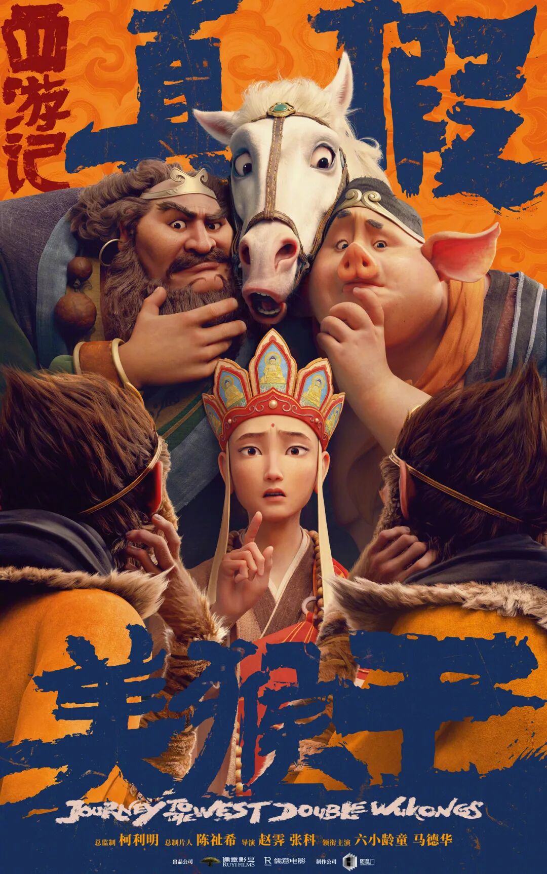曝DeepSeek完成超70亿美元融资;英伟达员工考公上岸引热议;AI版支付宝开启邀测;中国移动官宣对传统通话大升级...图5