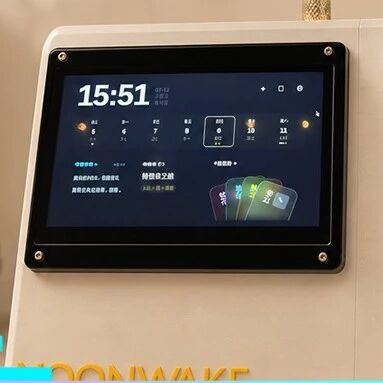 NoonWake.AI完成近千万元种子轮融资，用AI做年轻人的情绪消费品｜智能涌现首发
