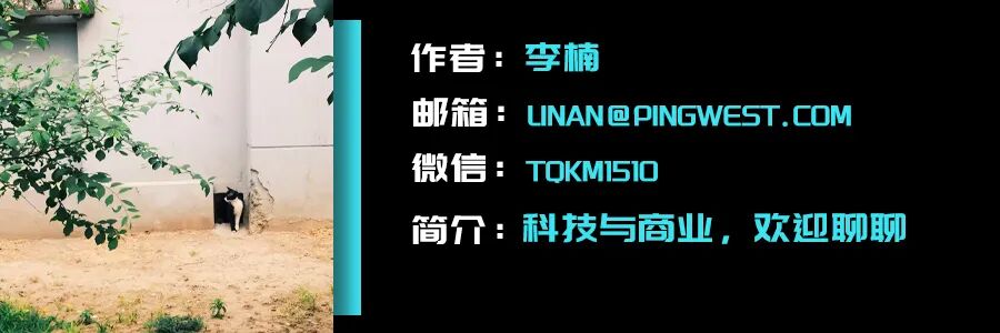 OiiOii升级2.0：把AI视频创作技能点满，做爆款更简单图8